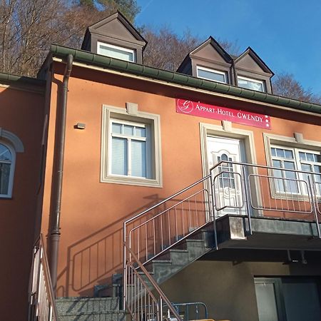 关帝公寓式酒店 Bour 外观 照片